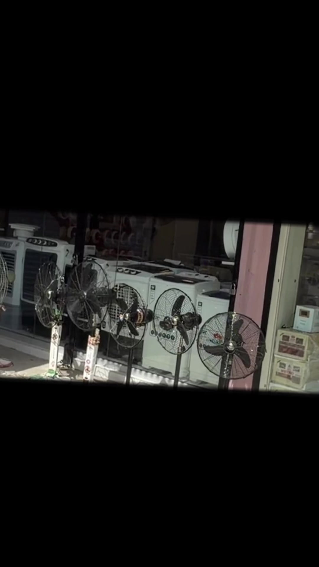 @Islam Electric Store