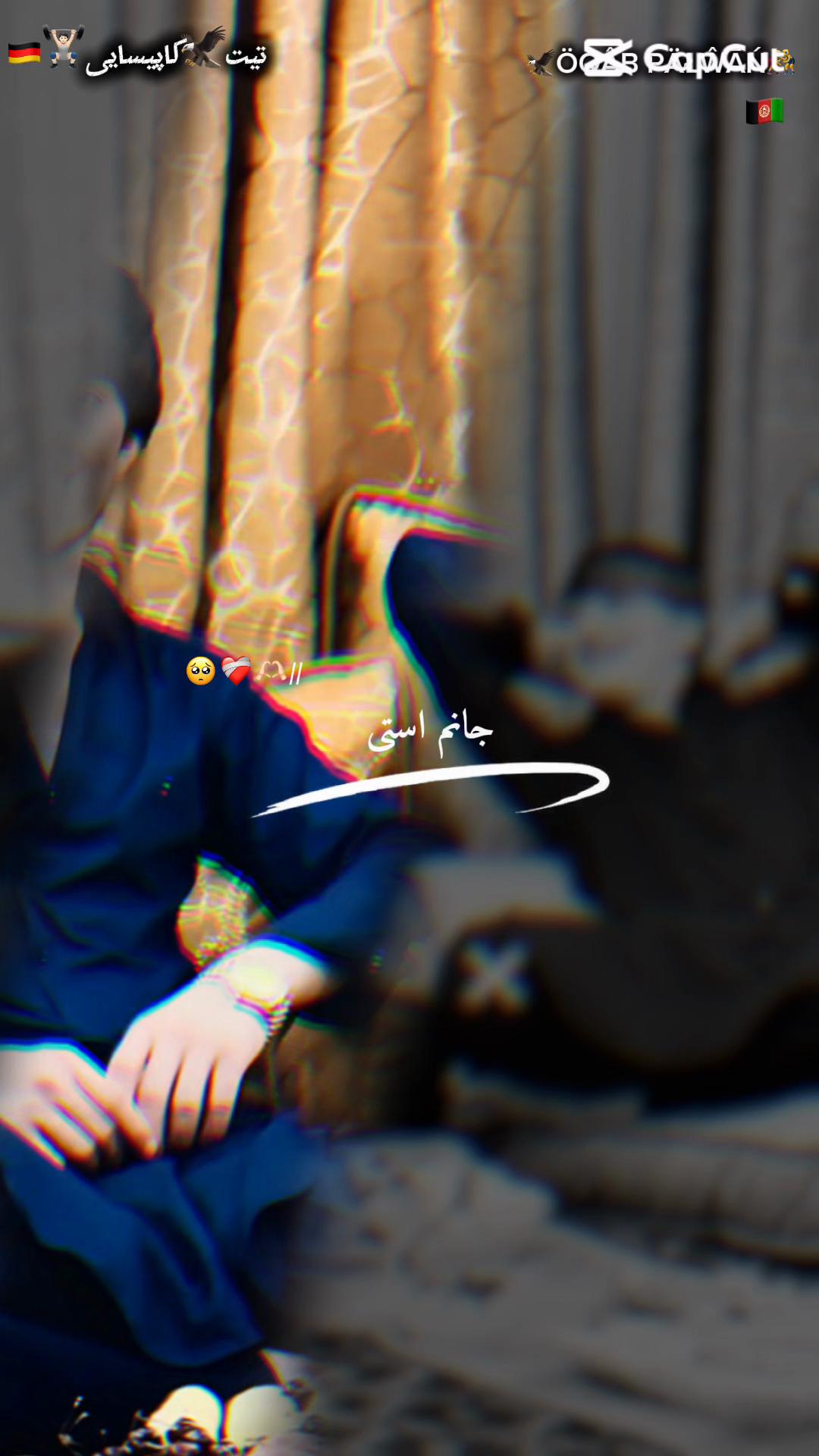 @𓆩•.🤼♂️عقاب پالوان🦅.•𓆪