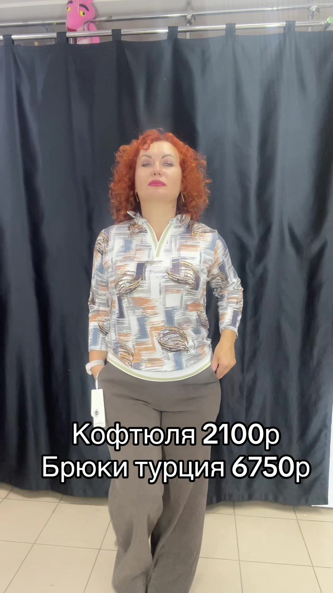 @Людмила