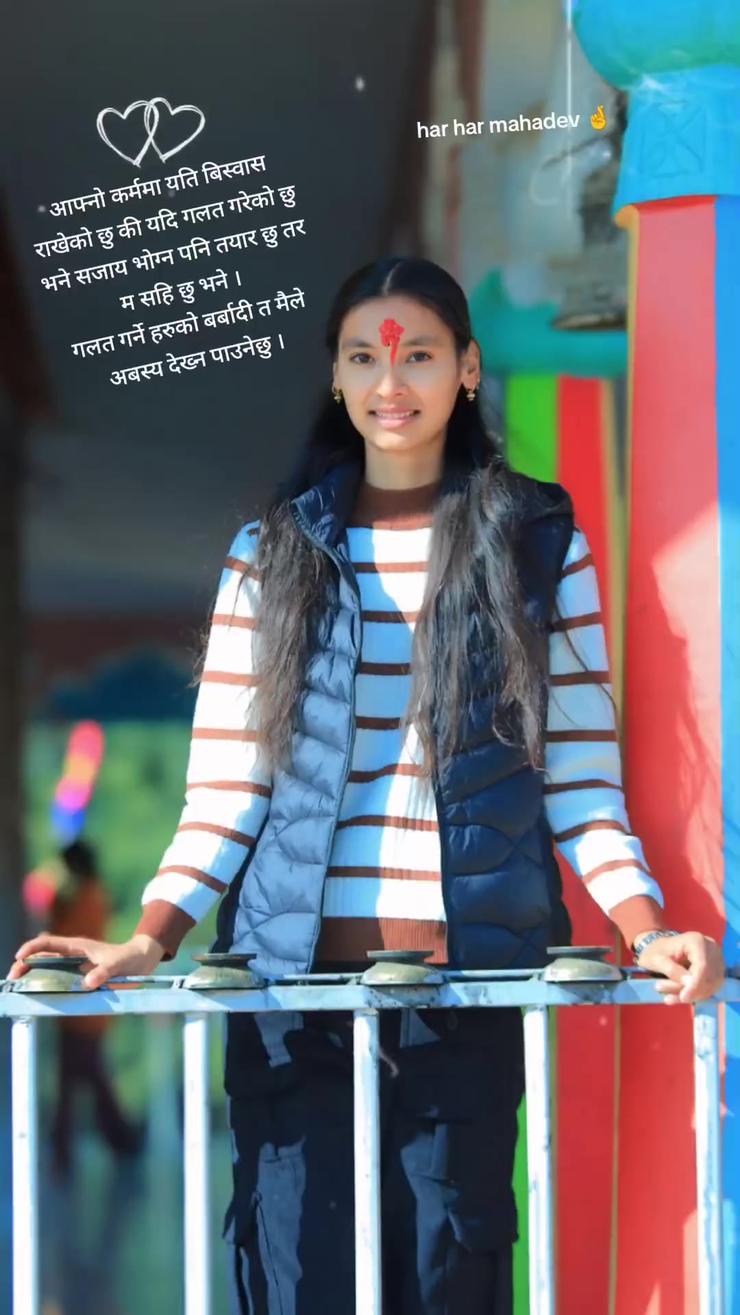 @सिर्जना27