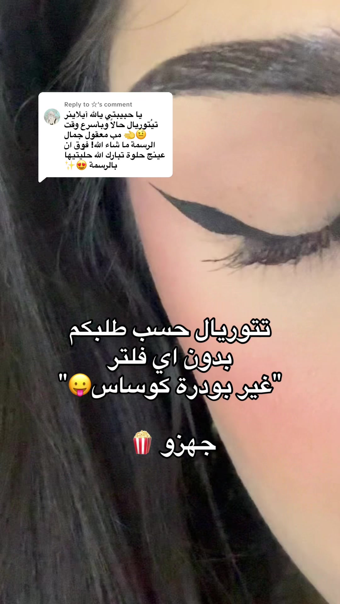 @عـشـره رِڤـيـو🇦🇪