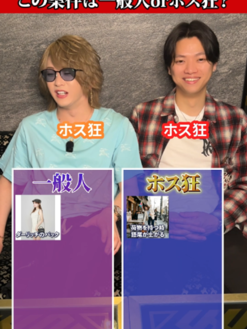 @WORLD名古屋 エルコレ