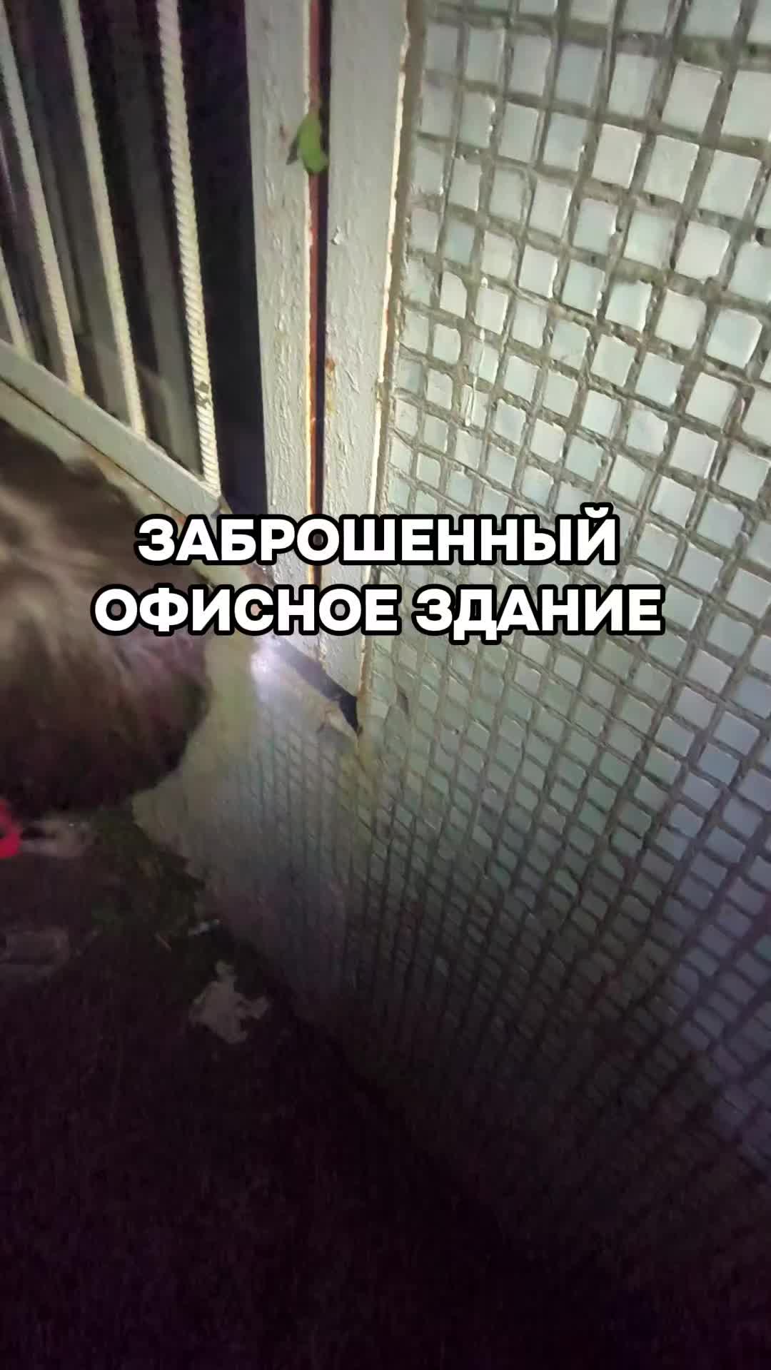@🚷URBEX Нижнекамск📢