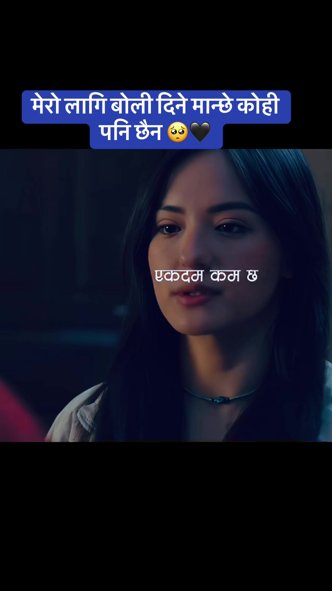 @Sandip😊