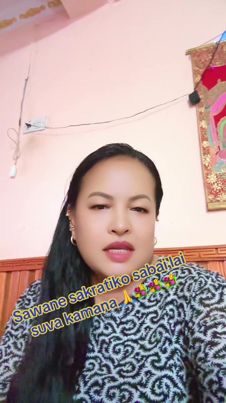 @Maya Tamang Dong