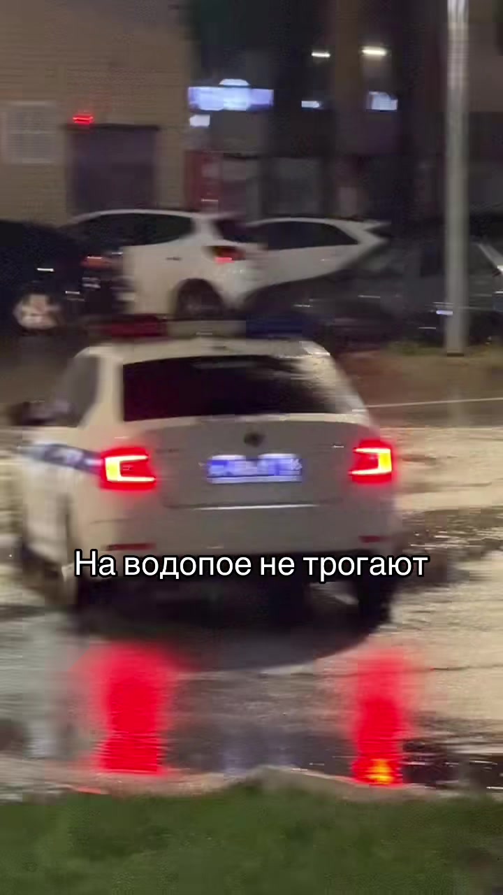 @Danila Dm