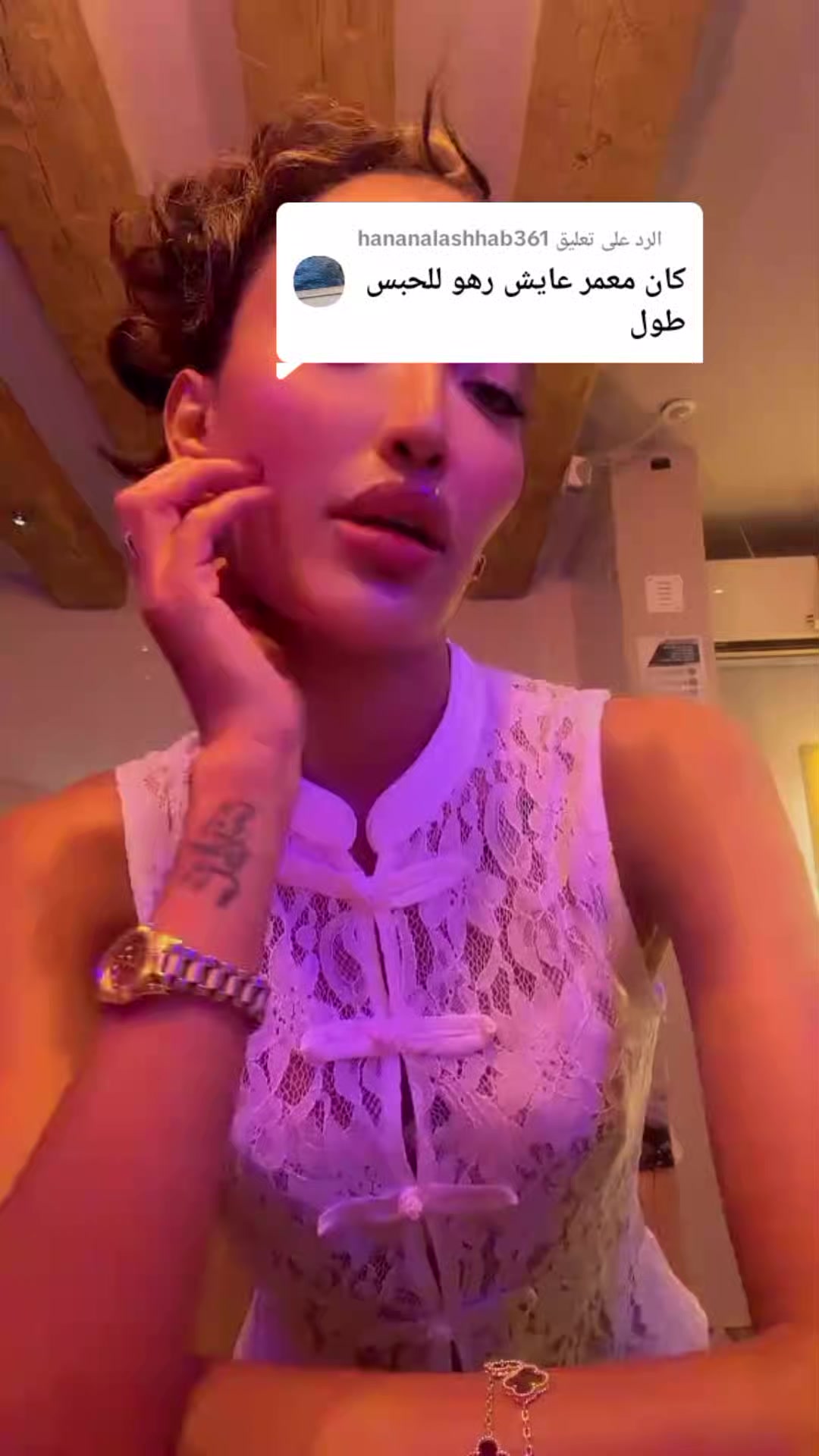 @ูุทูู
69๐โ๏ธ