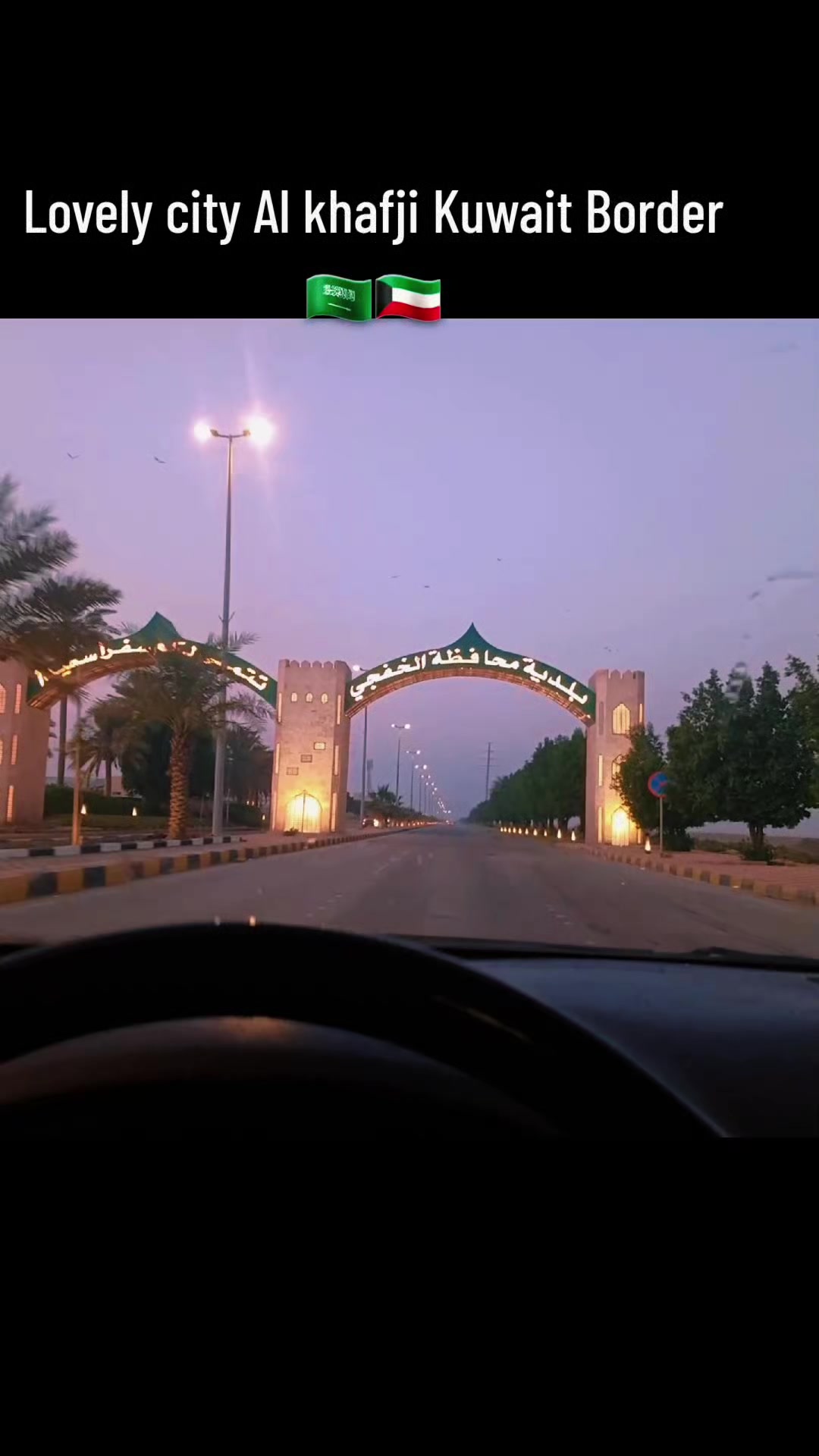@T starTareq(Al Khafji)🇸🇦🇧🇩