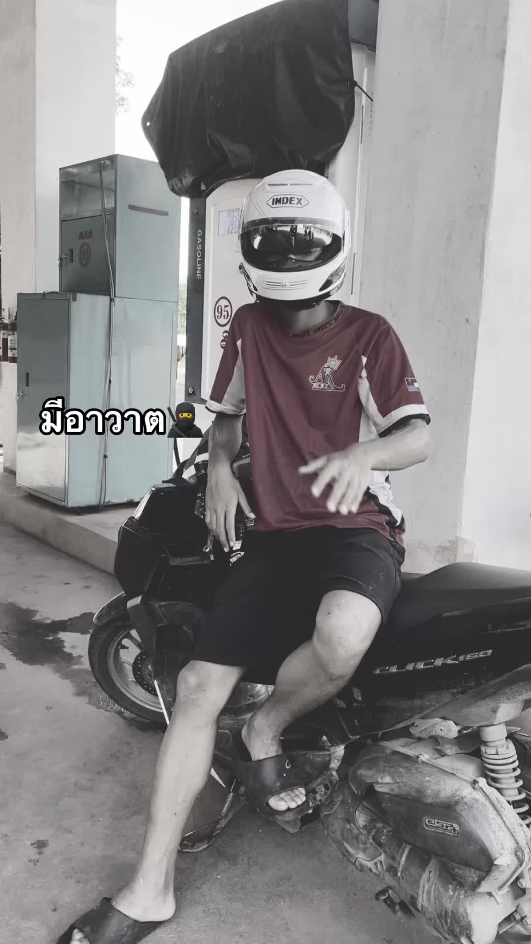 @M W D BLOOD🩸