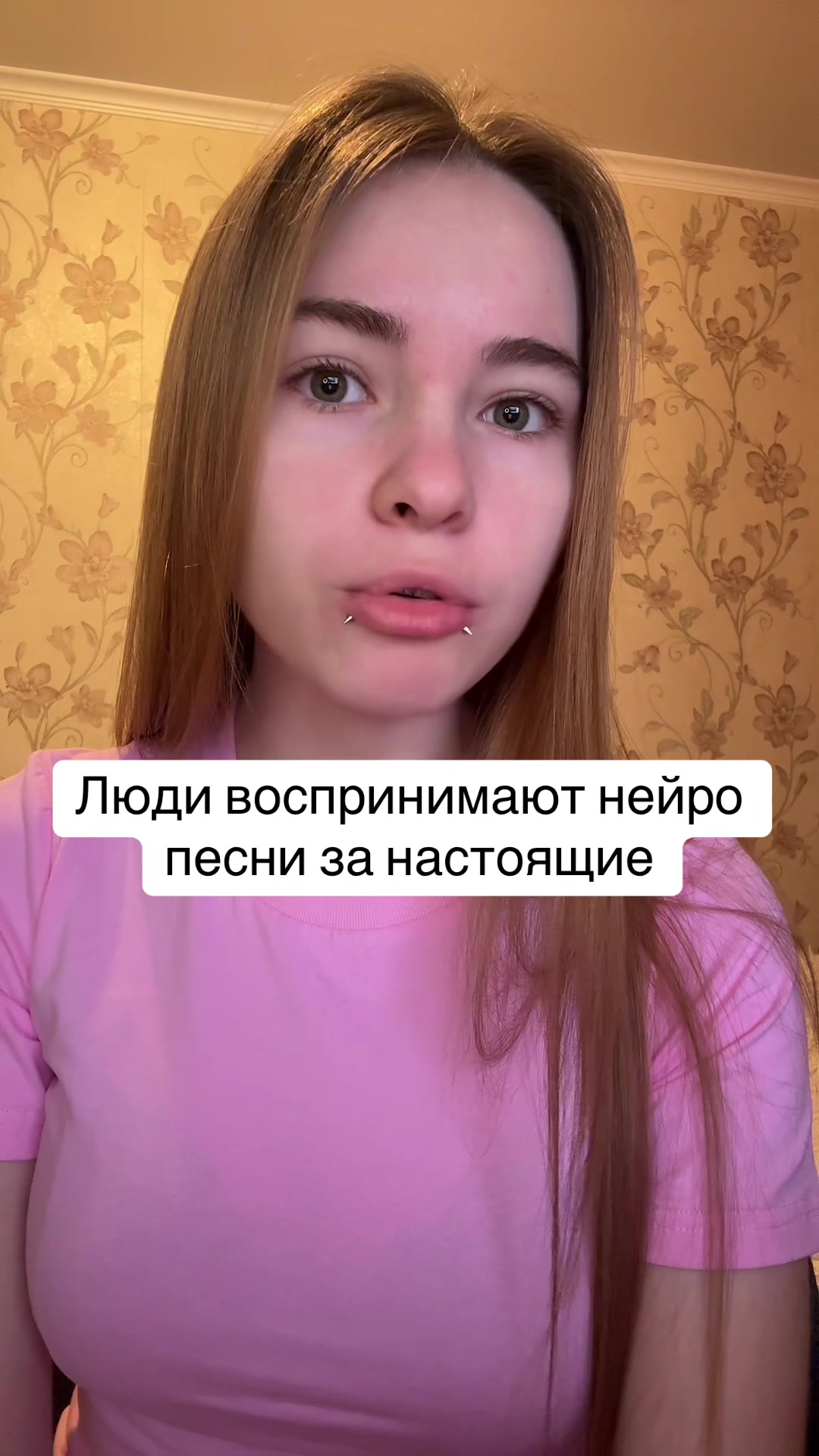 @Лимонова🍋