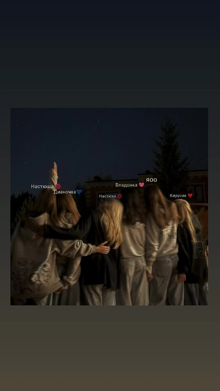 @⋆.˚✮ᴋᴩиᴄᴛюɯᴀ✮˚.⋆