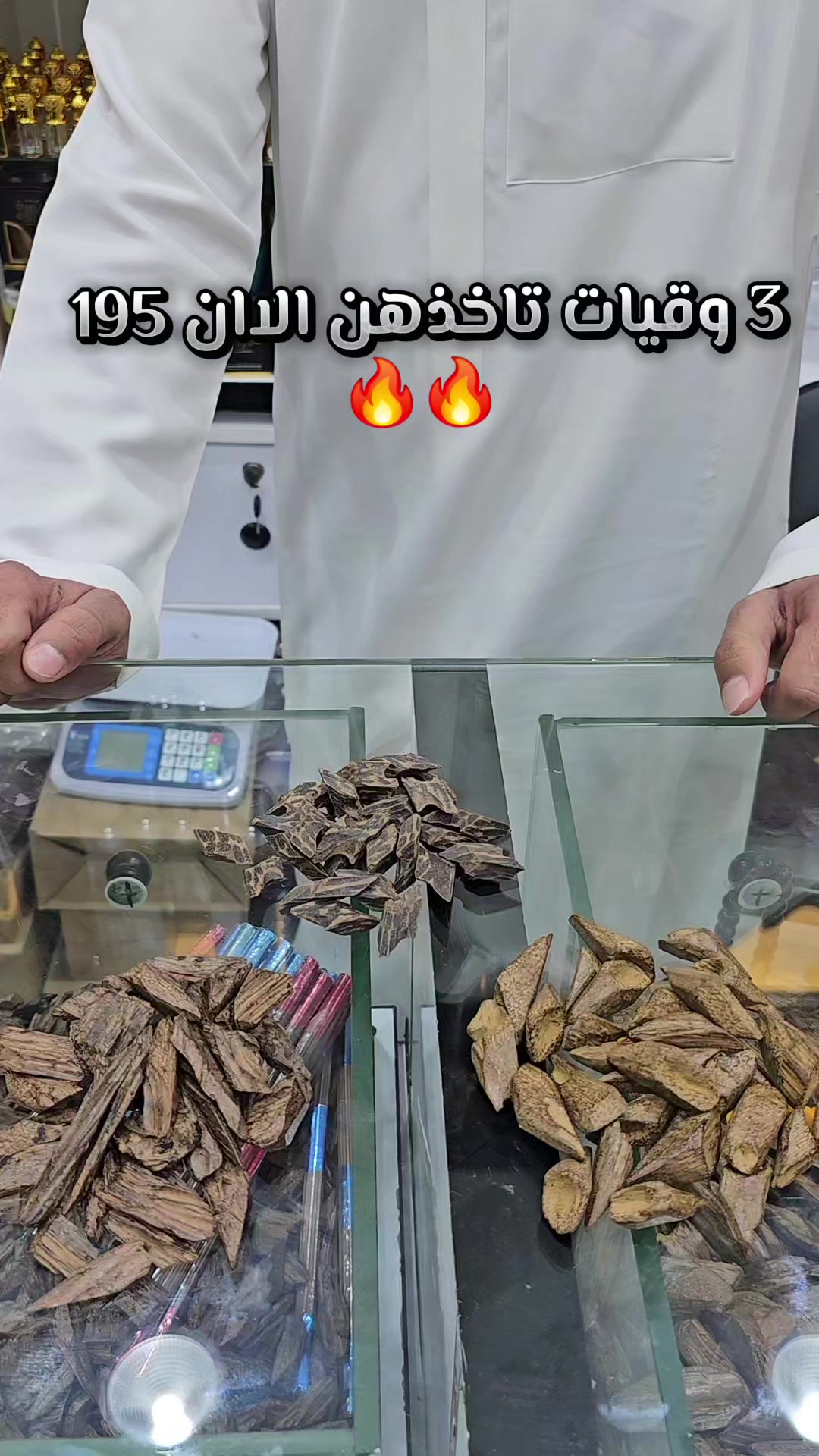 @ماي سنت| my scent 1