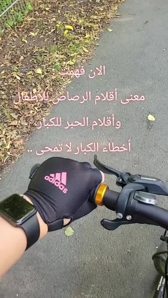 @EmÆ🖇Idras👣♡