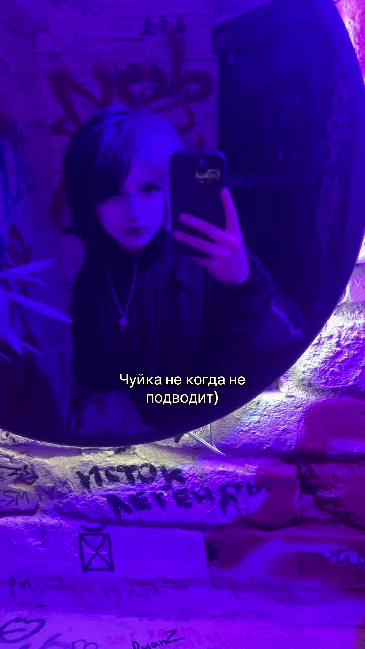 @𓍼ོ♱⃓自殺するよ笑 🔪ིྀ