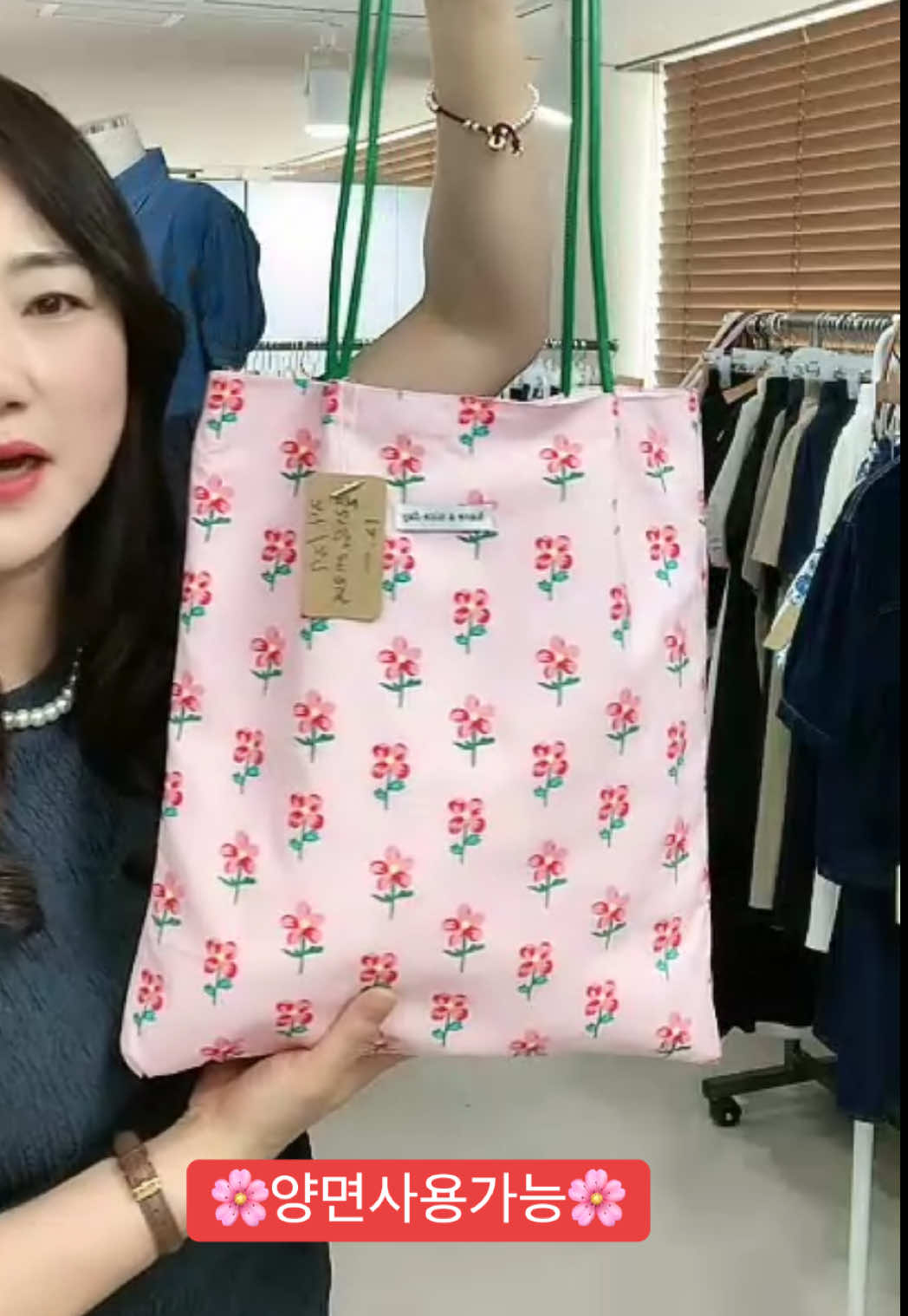 @땡큐언니