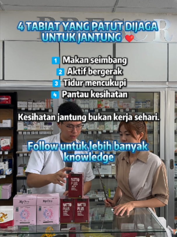 @MrHee Pharmacist