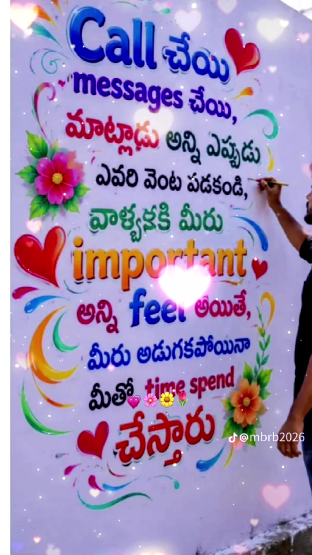 @💞దమ్ముంటే కాస్కో💞