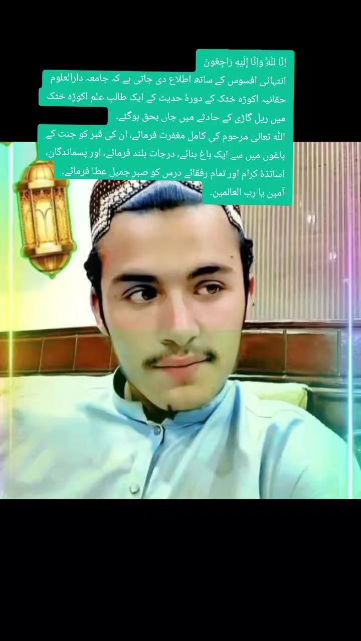 @sanaullah king 804