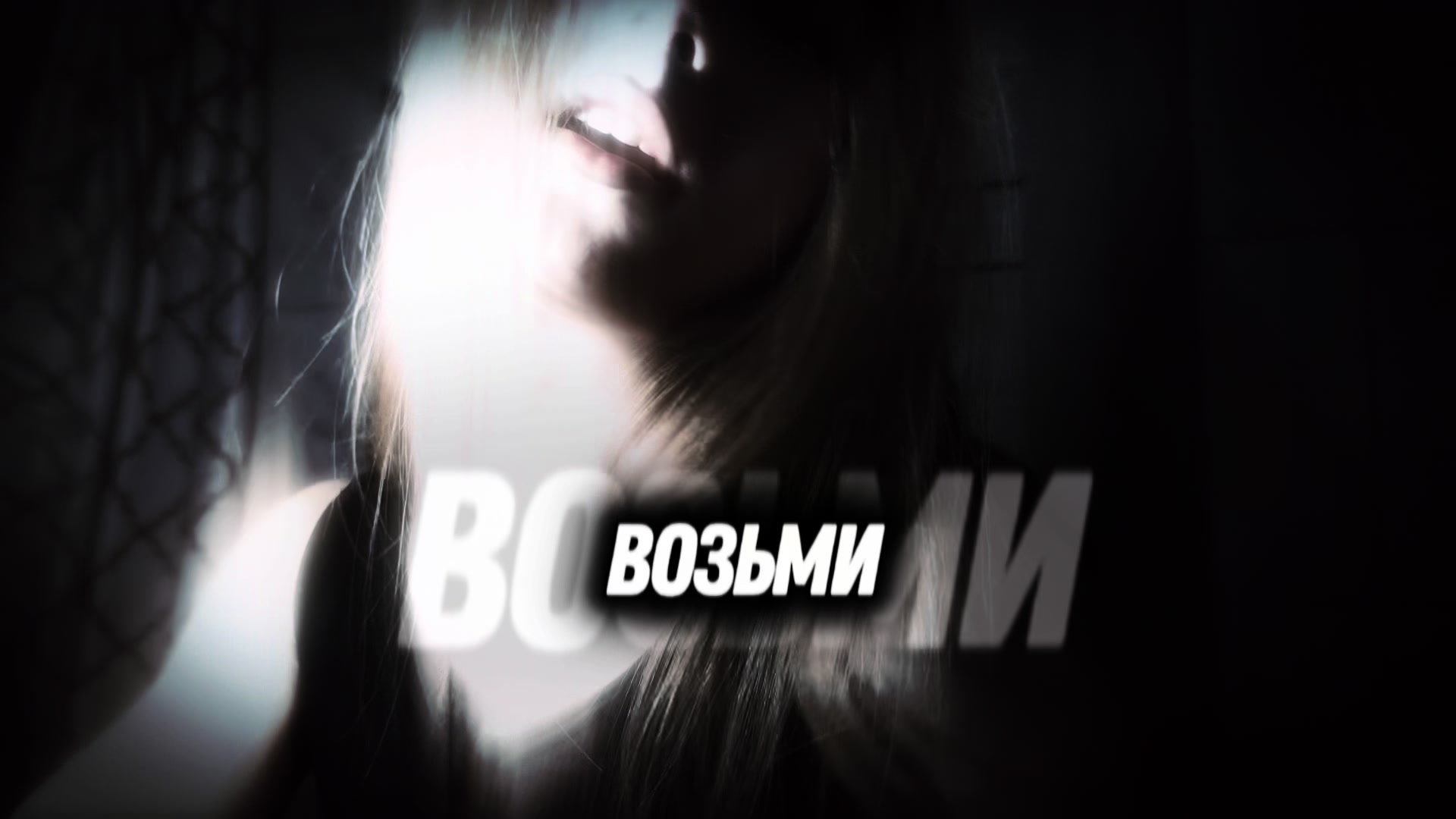 @Тгк:Полинус🫨