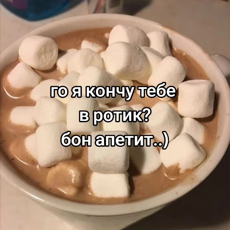 @пубертатница👄