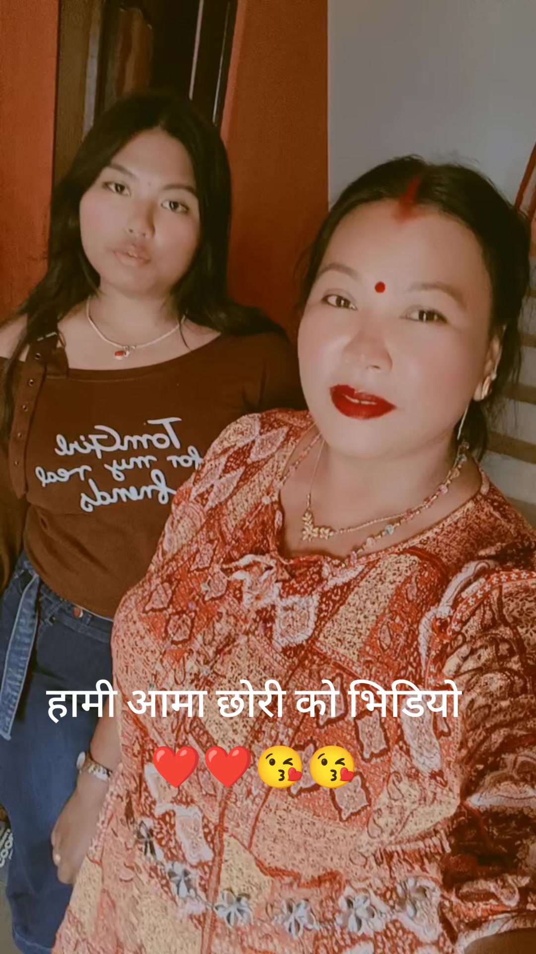 @sita duwal
