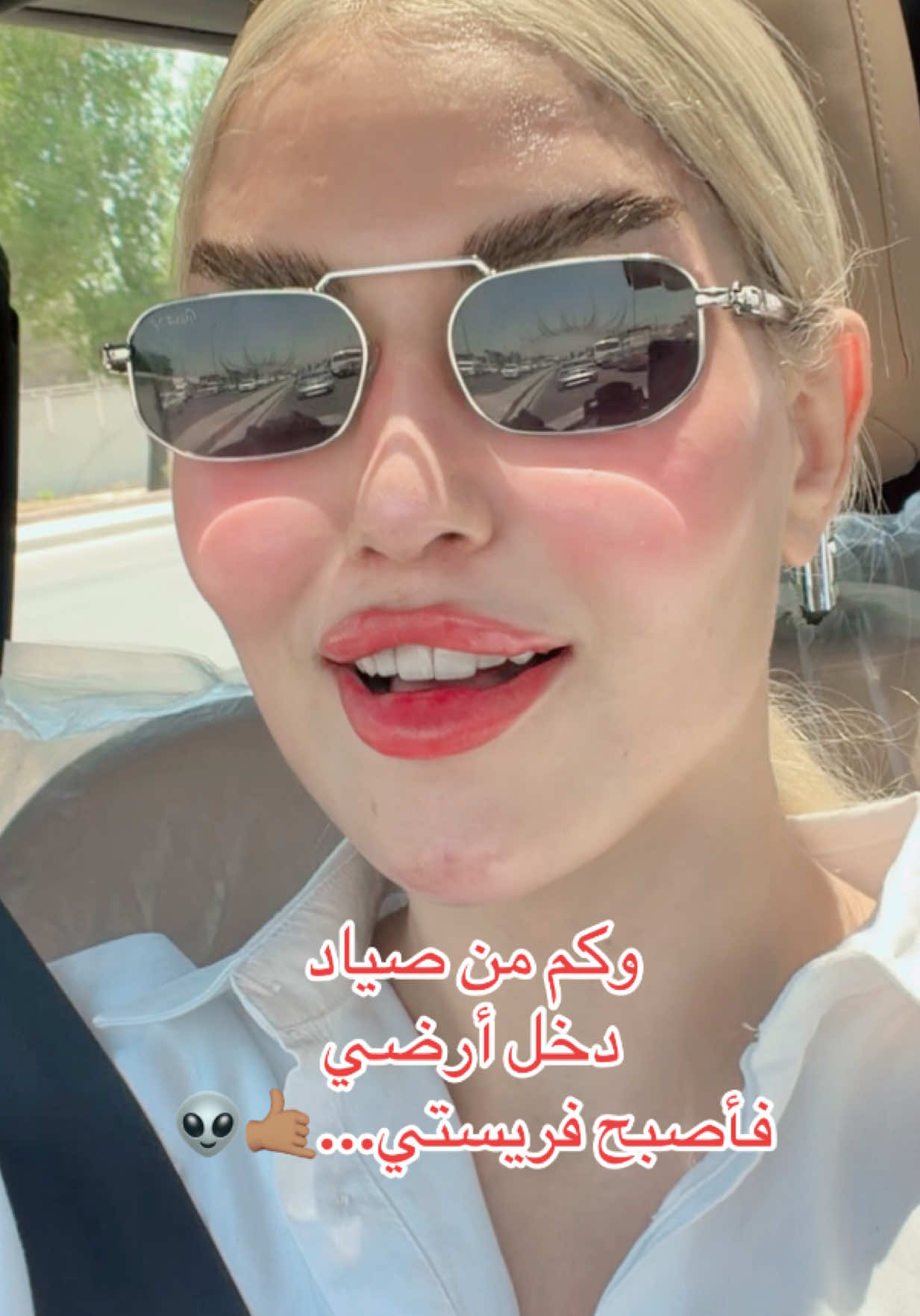 @رزان محمد Razan_Mohamed 🧿