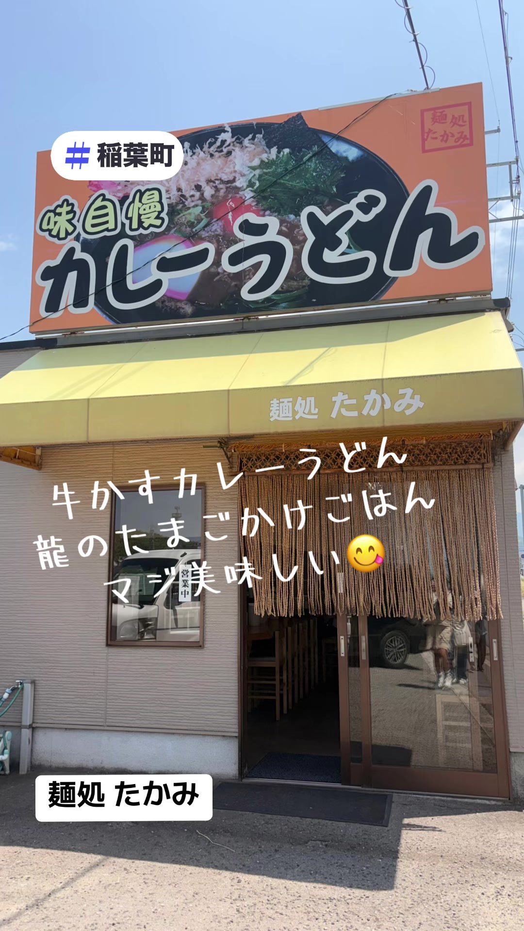 @ゆみ