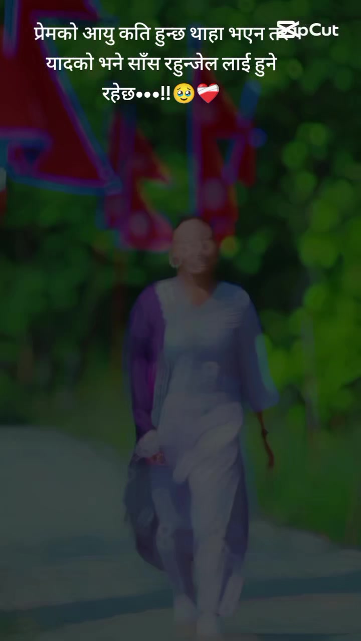 @_Gita___rana😘