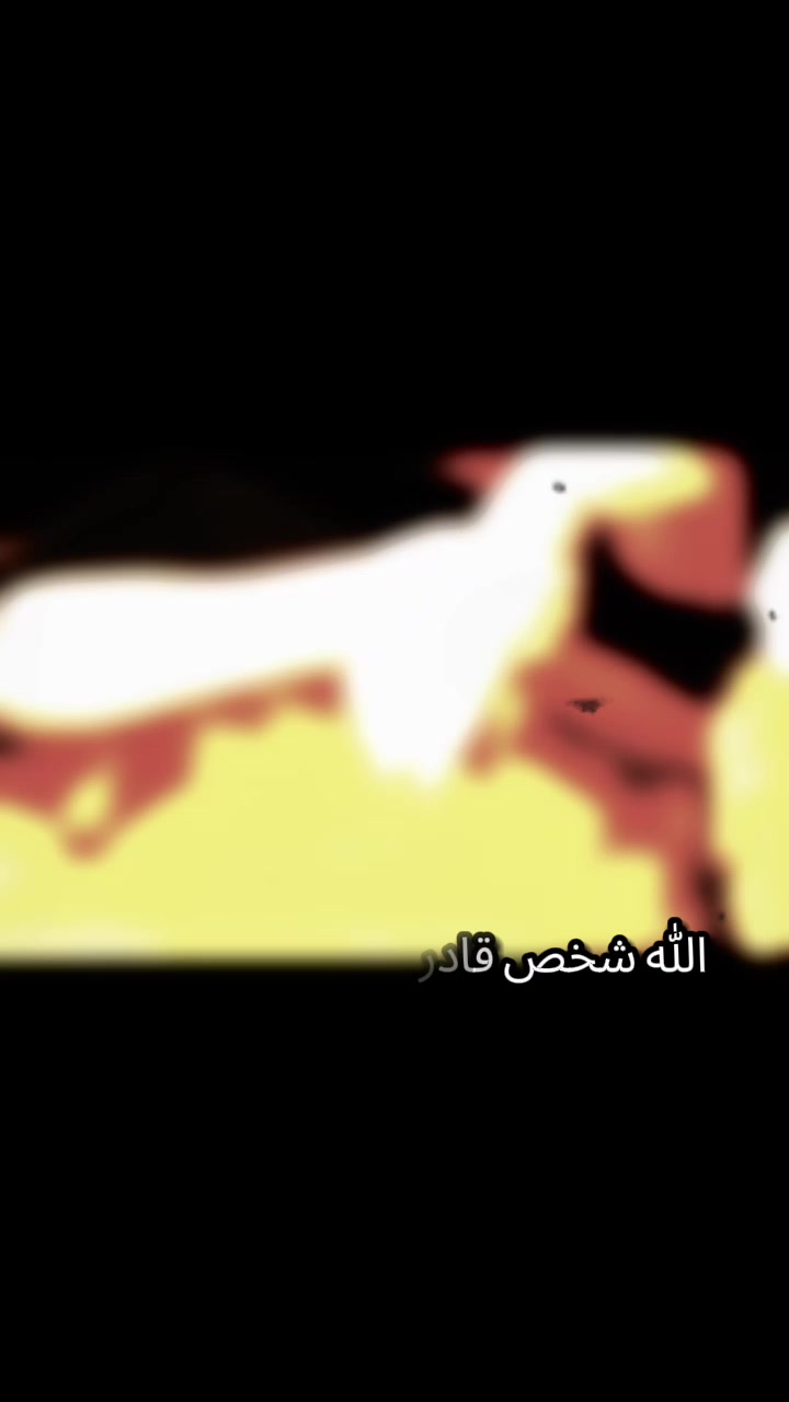 @ࢪوح أحمـد ☆٭