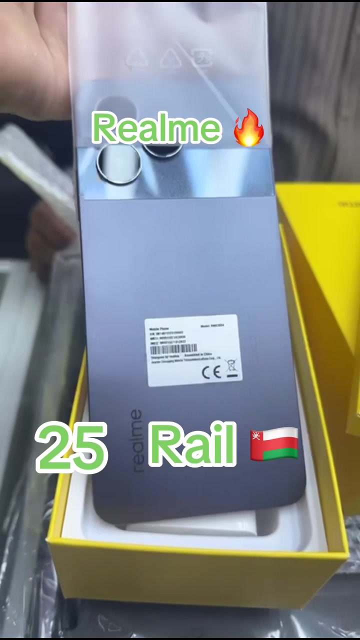 @sohar traders