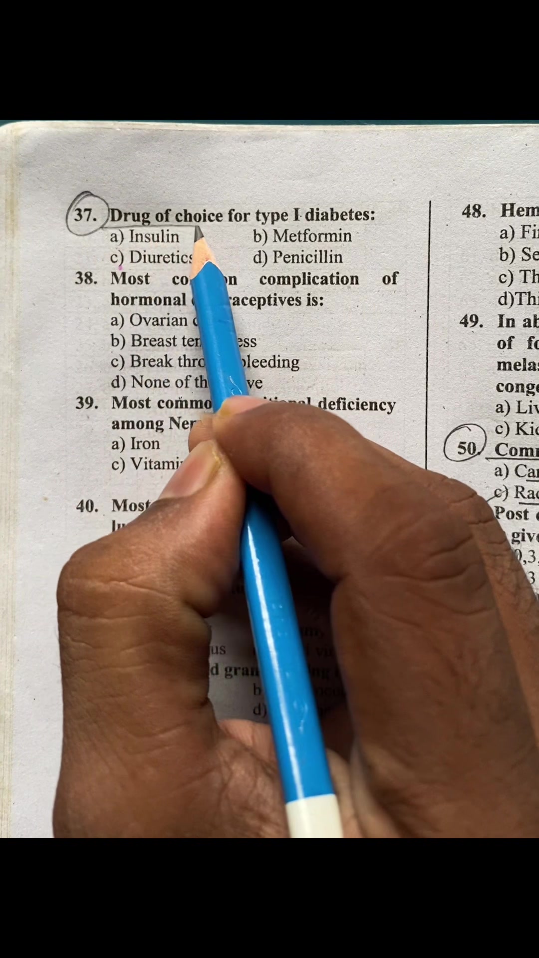 @Medical Knowledge