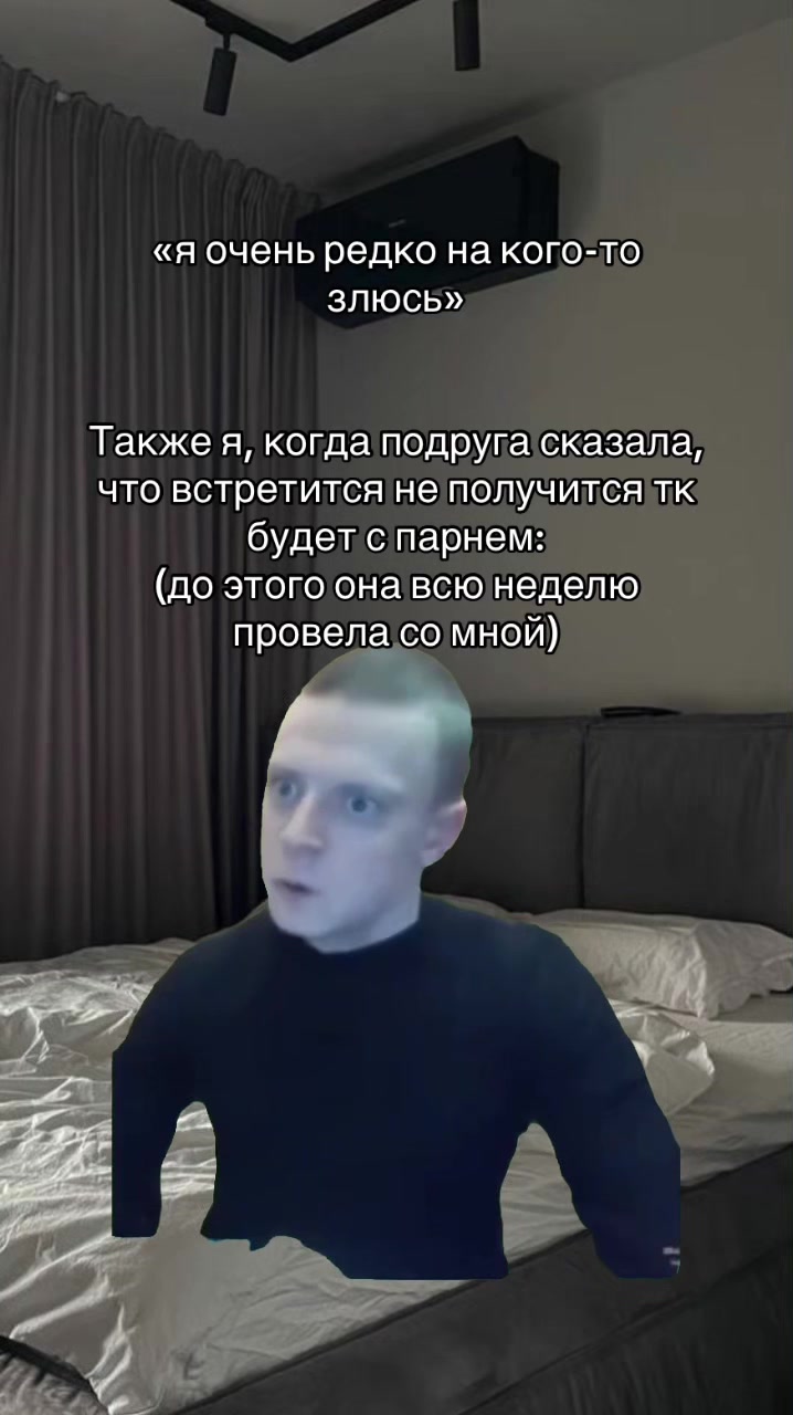 @MELLMEM