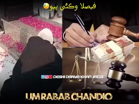@🥀✈️🇸🇦 مجنون مرشد🤫👈