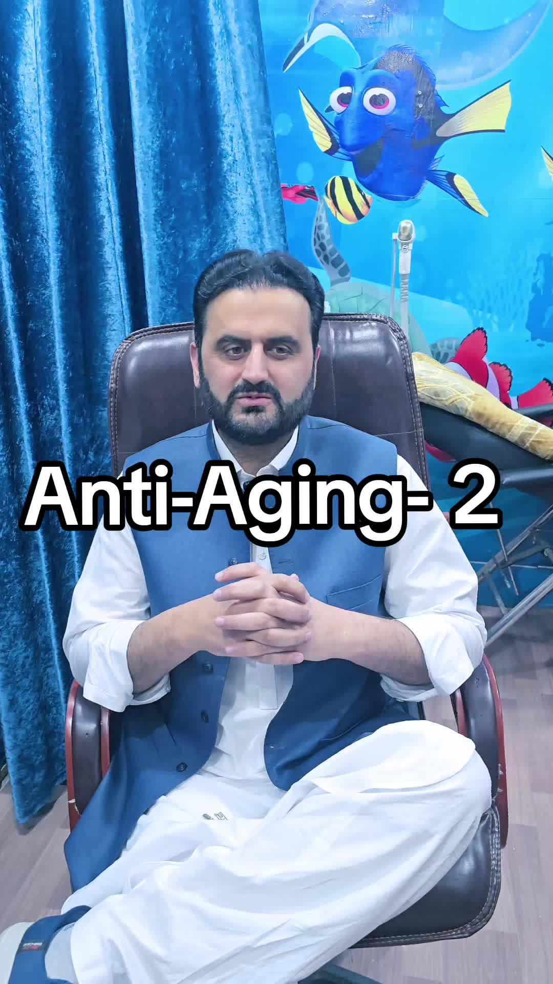 @Dr Mian Shahid Gul