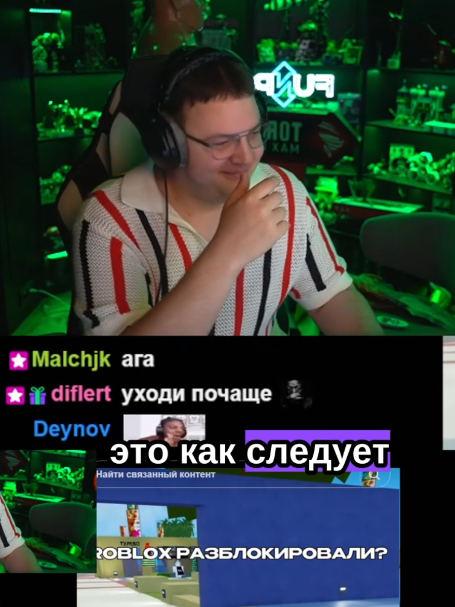 @BreD⁴²