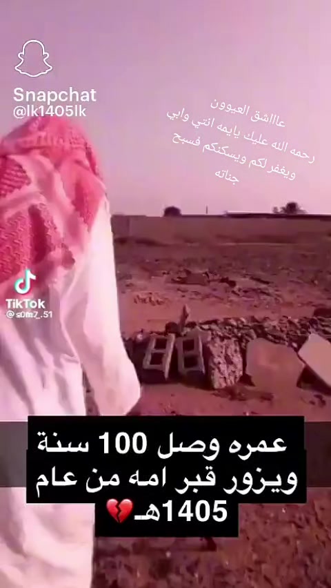 @عٌأّأّأّأشٍقِ أّلَعٌيِّوِوِوِن