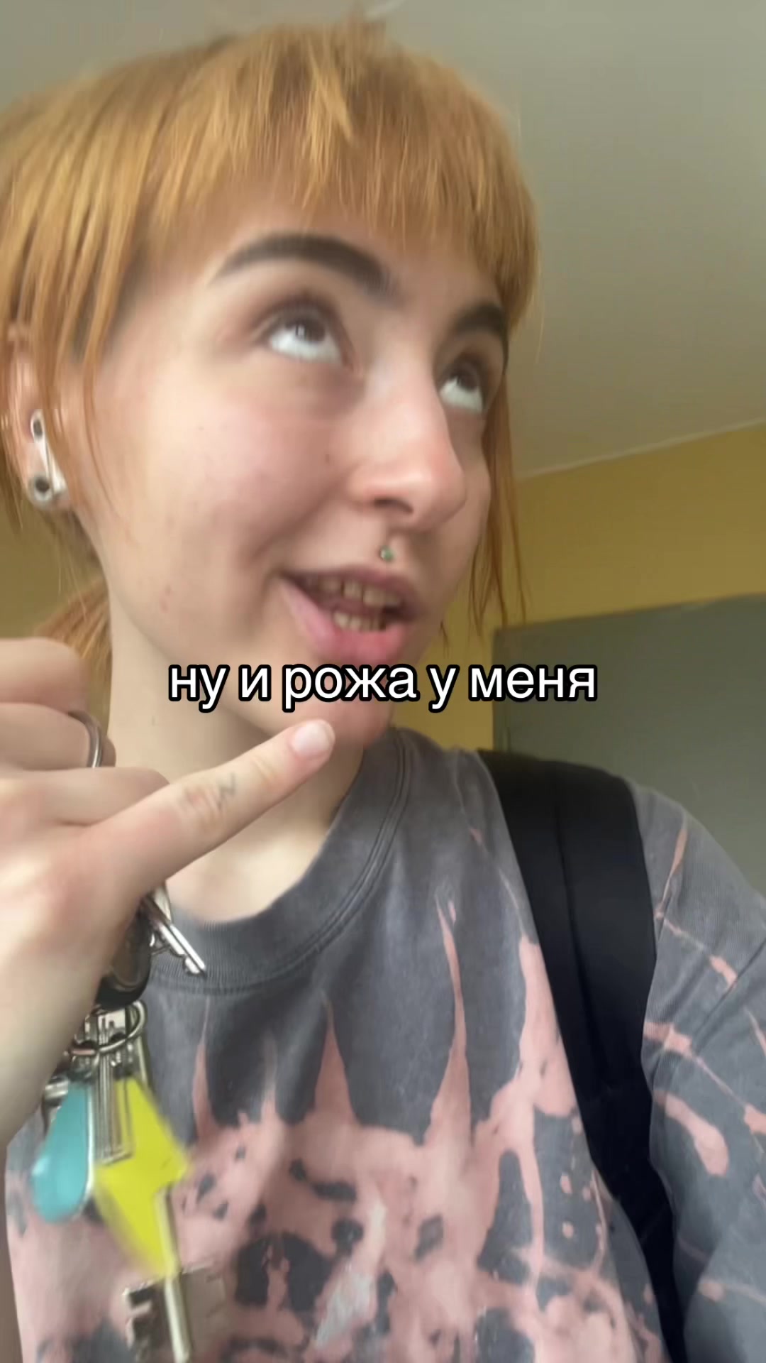 @Хаку 777
