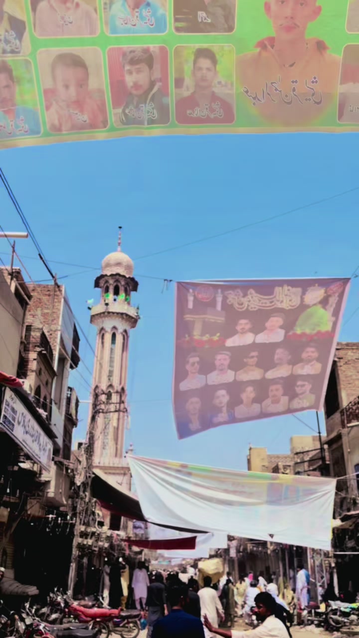@👑شیخ عبدلرحمن قریشی🦁👑