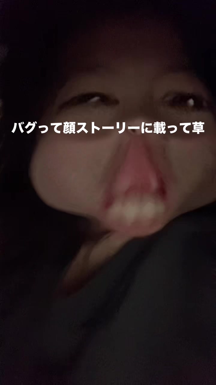 @カナ