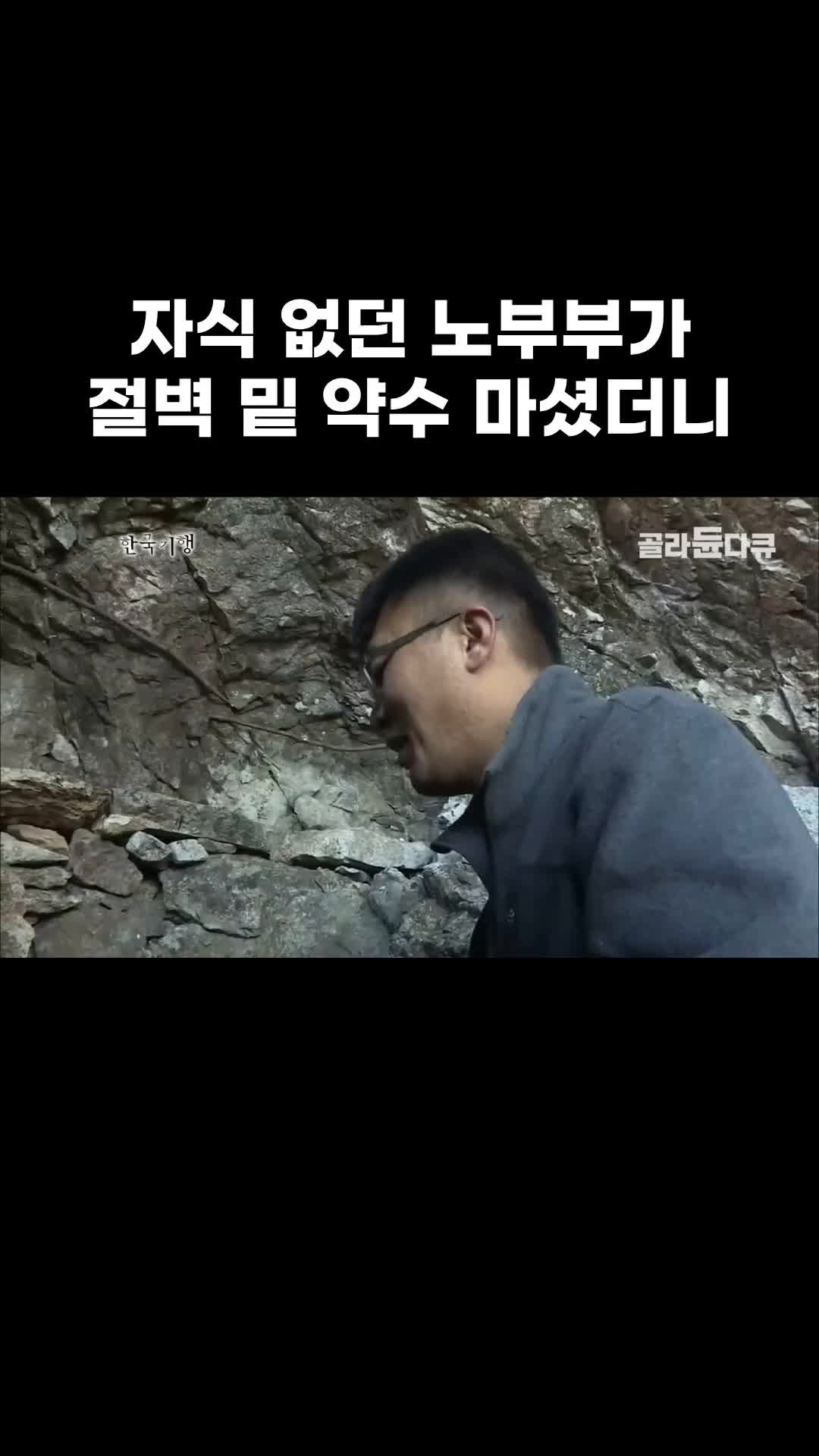 @EBS 다큐