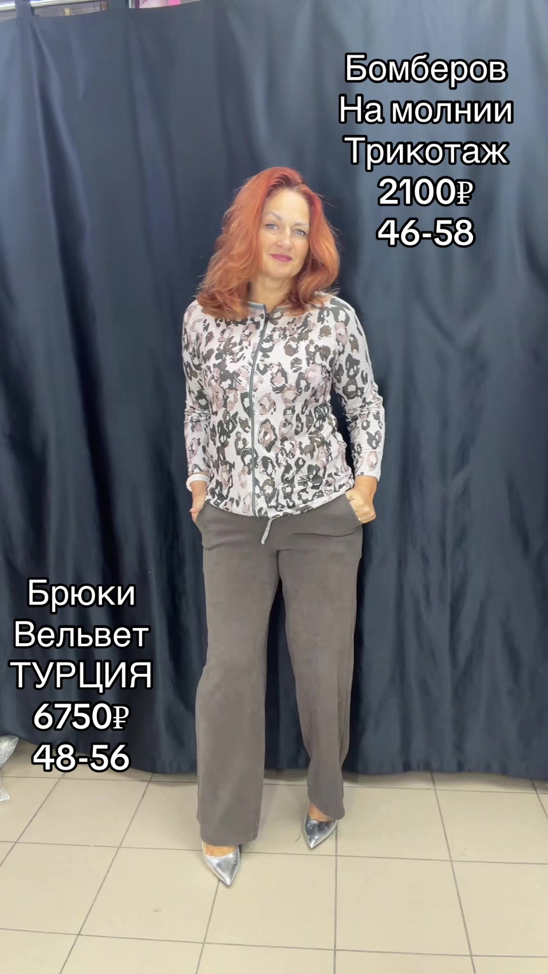 @Оксана Крятова