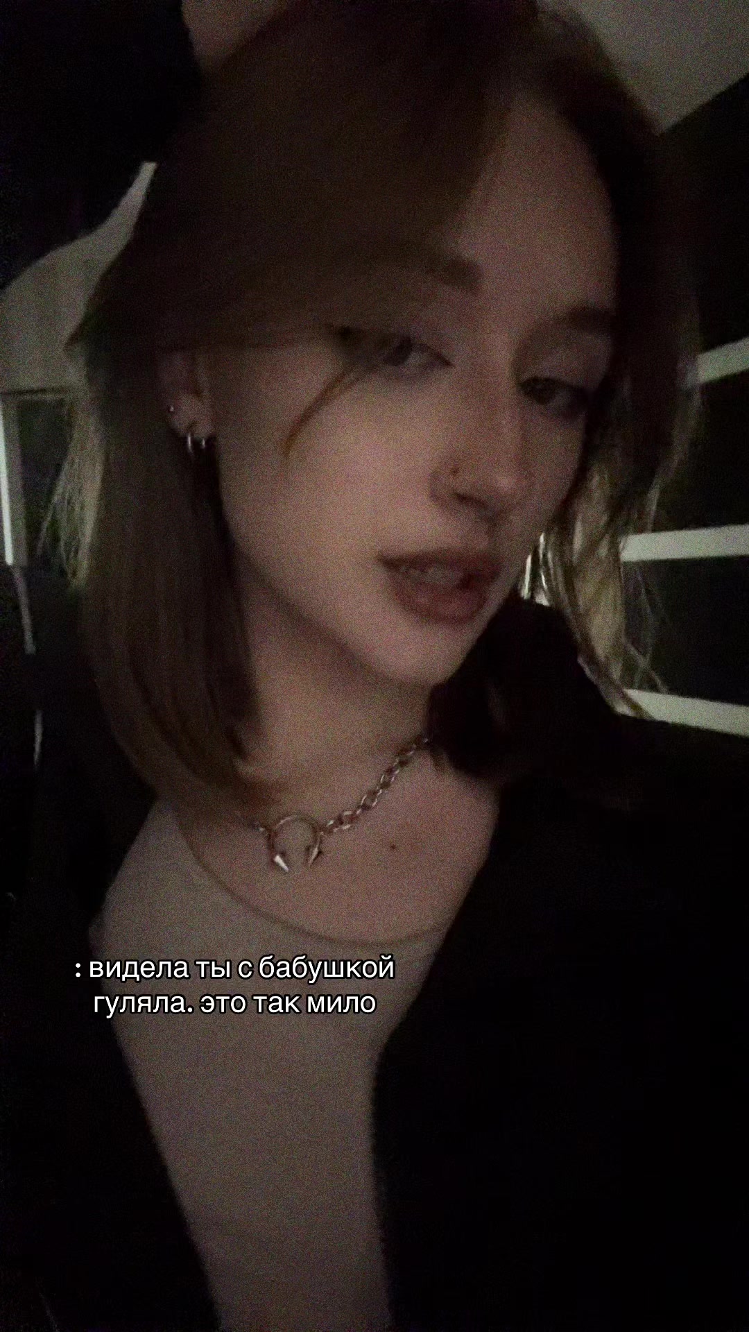 @тгк: нава вещает