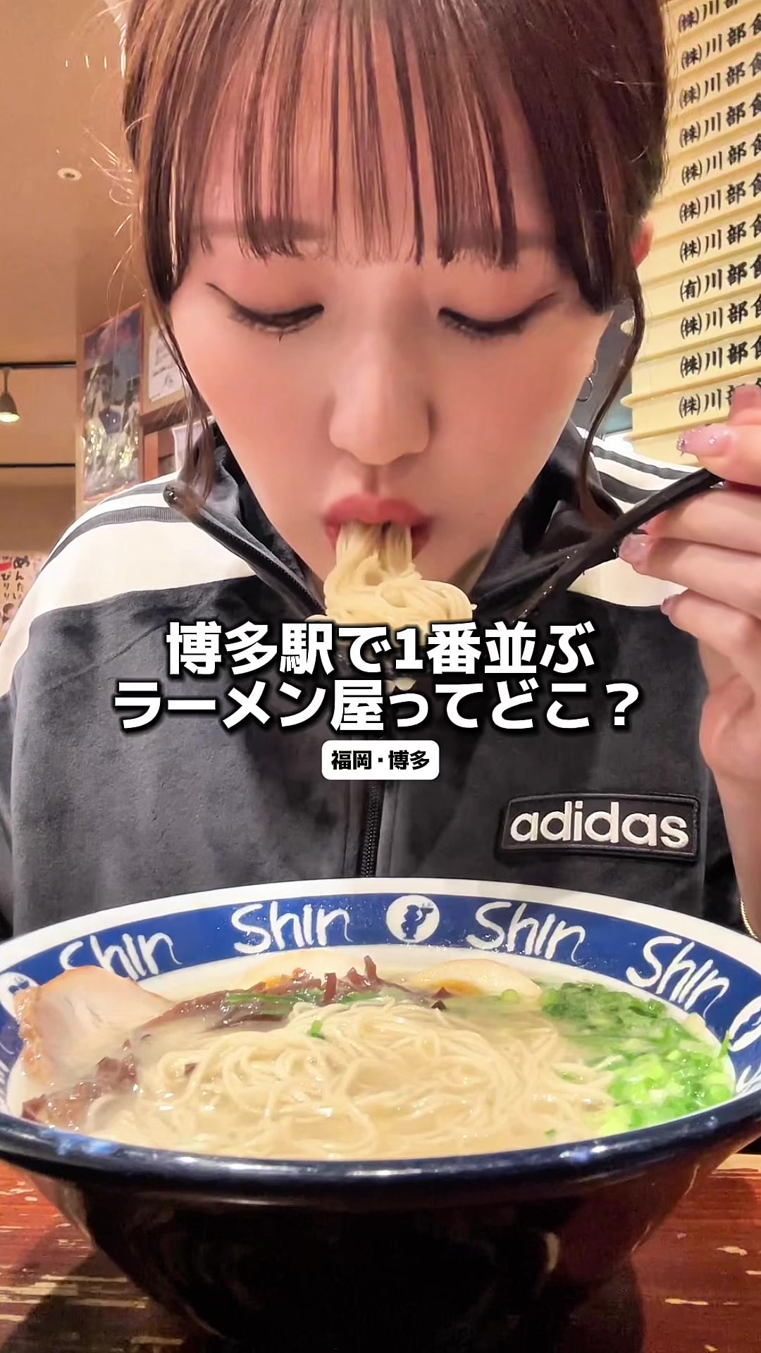 @ゆめいちゃん【大阪グルメ🐙】