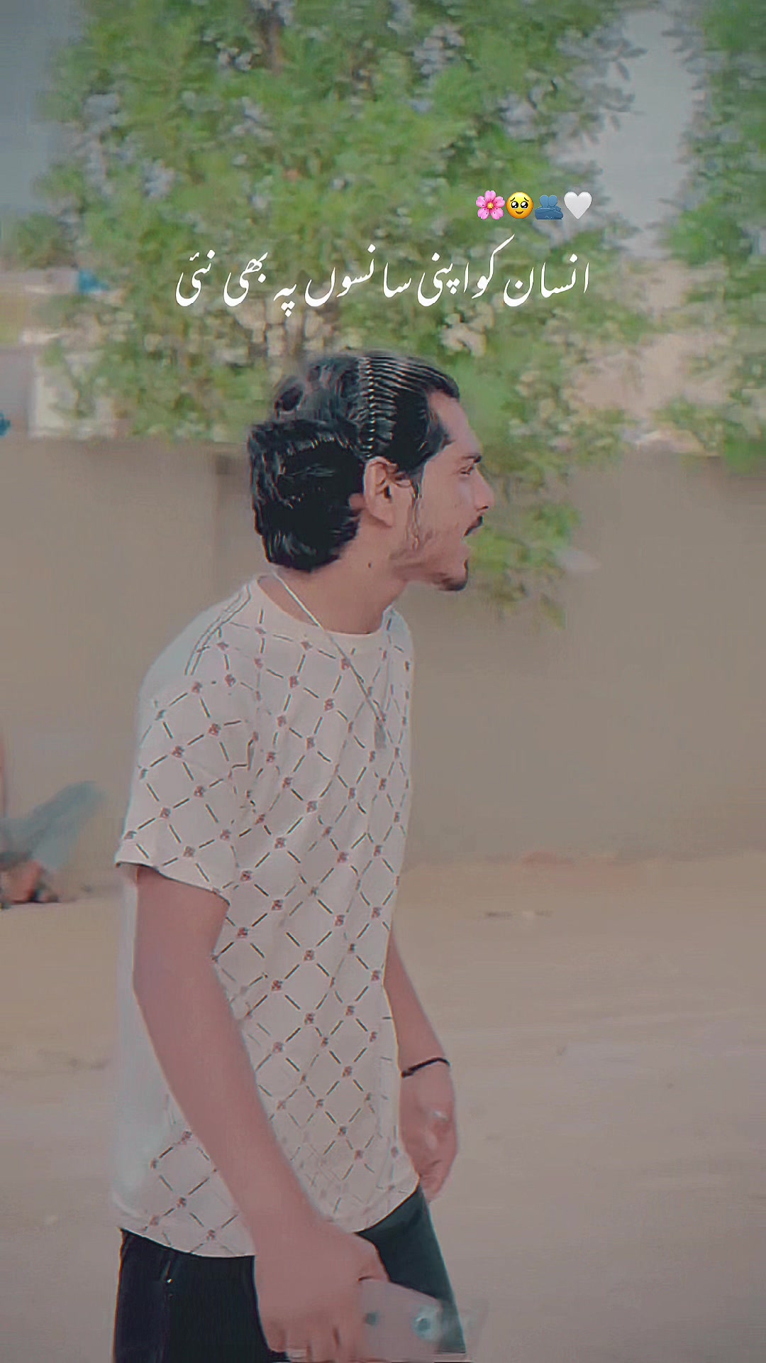 @معصوم پرندہ ظالم شکاری🦜🐦🥷
