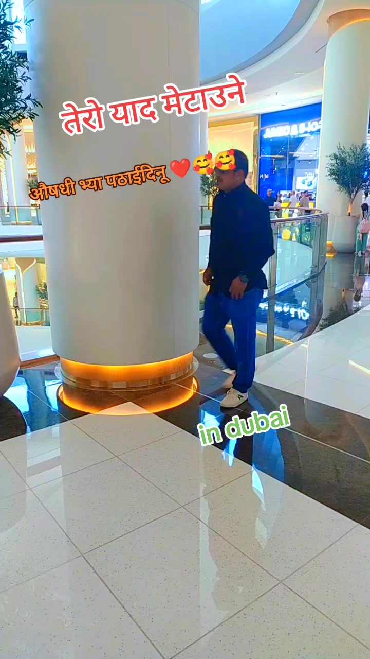 @Tejas&hearts;️Milan😍Khadayat🇦🇪