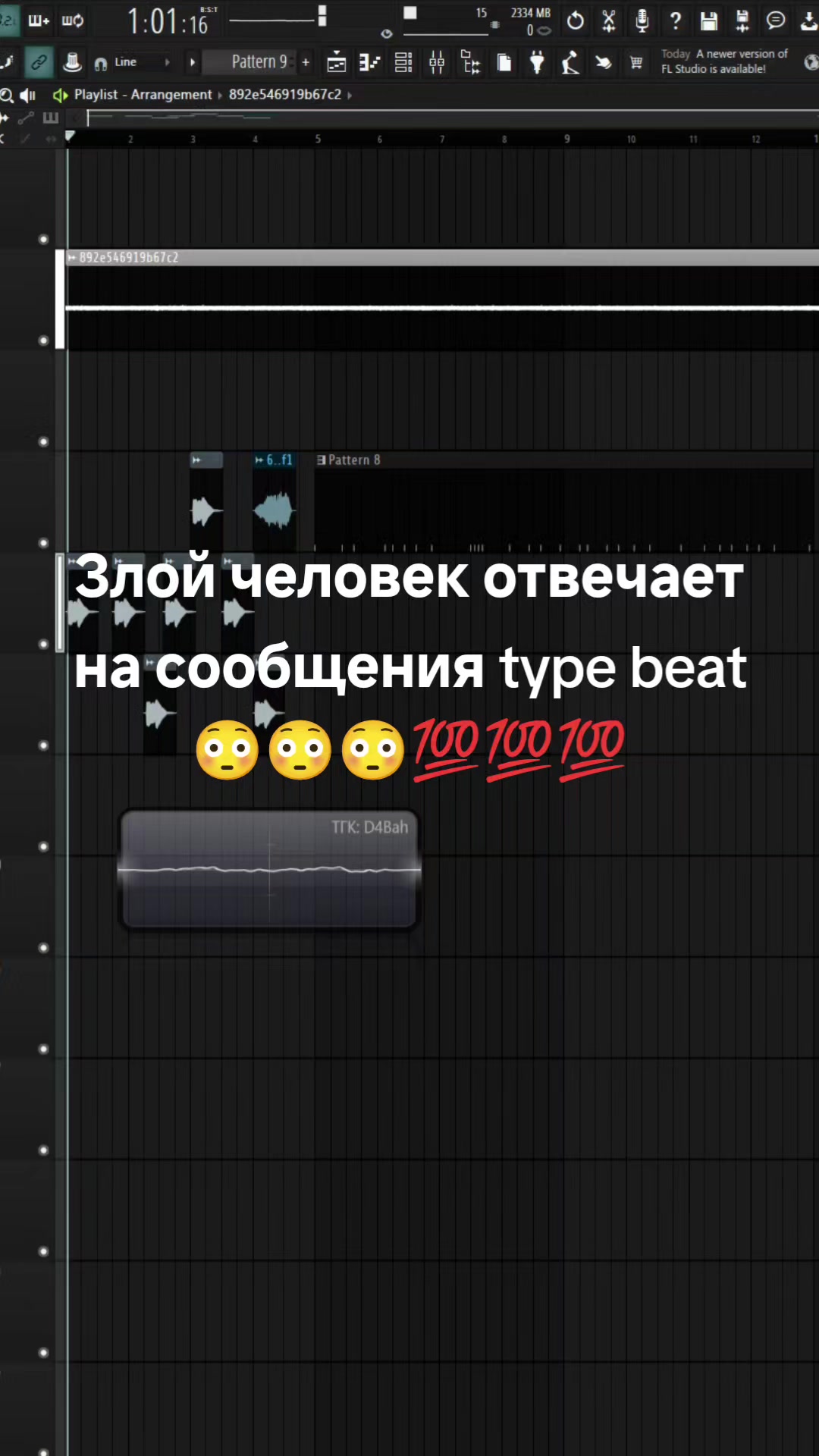 @prod.D4Bah