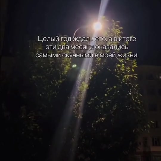 @алия 🌸