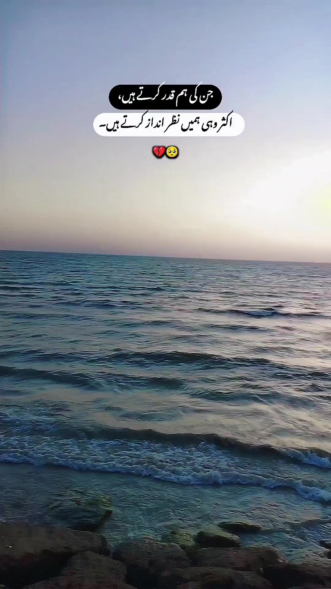 @نظیر ساند😇🫰🏻👑