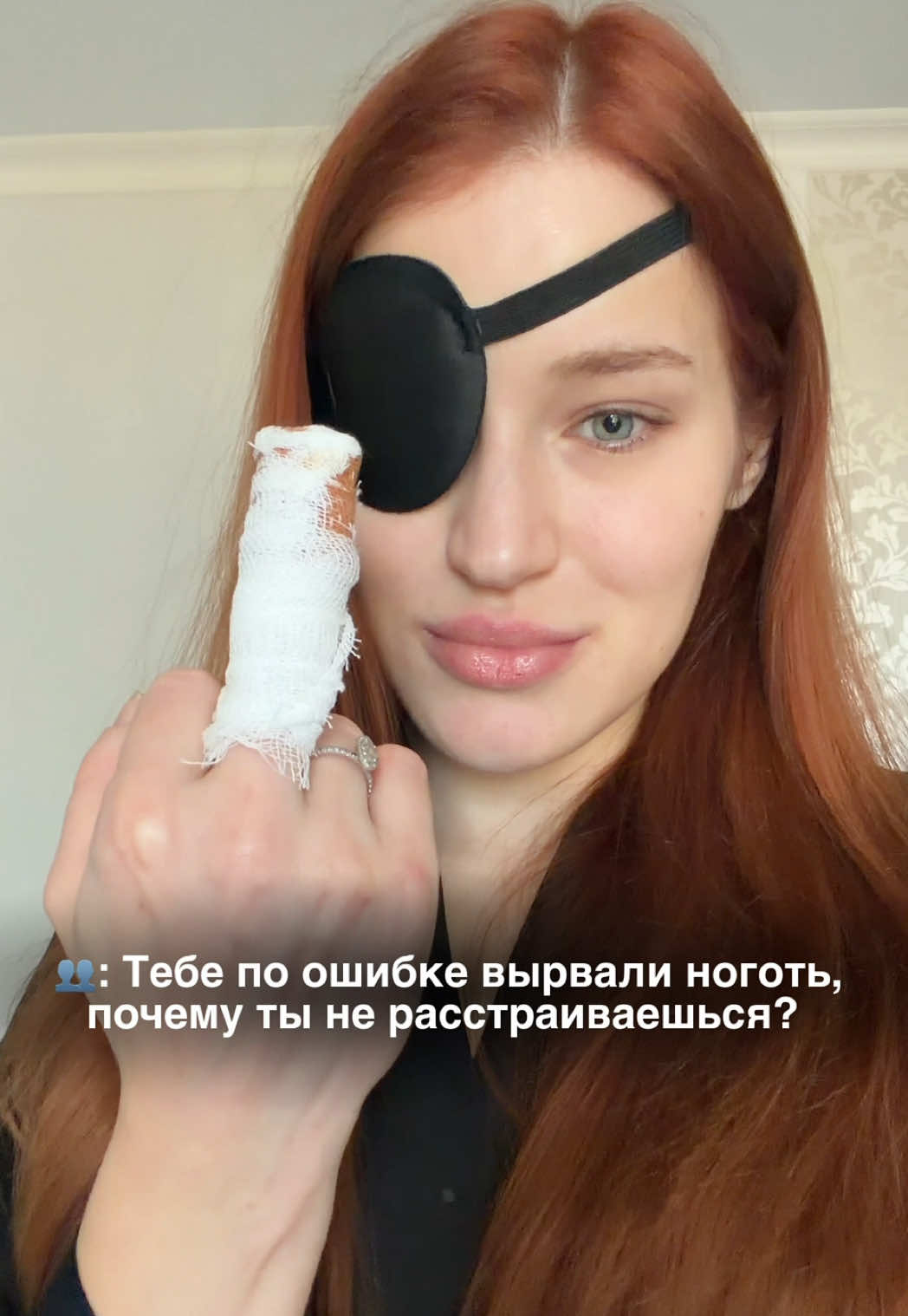 @ЛЕРА | ТГ: линден