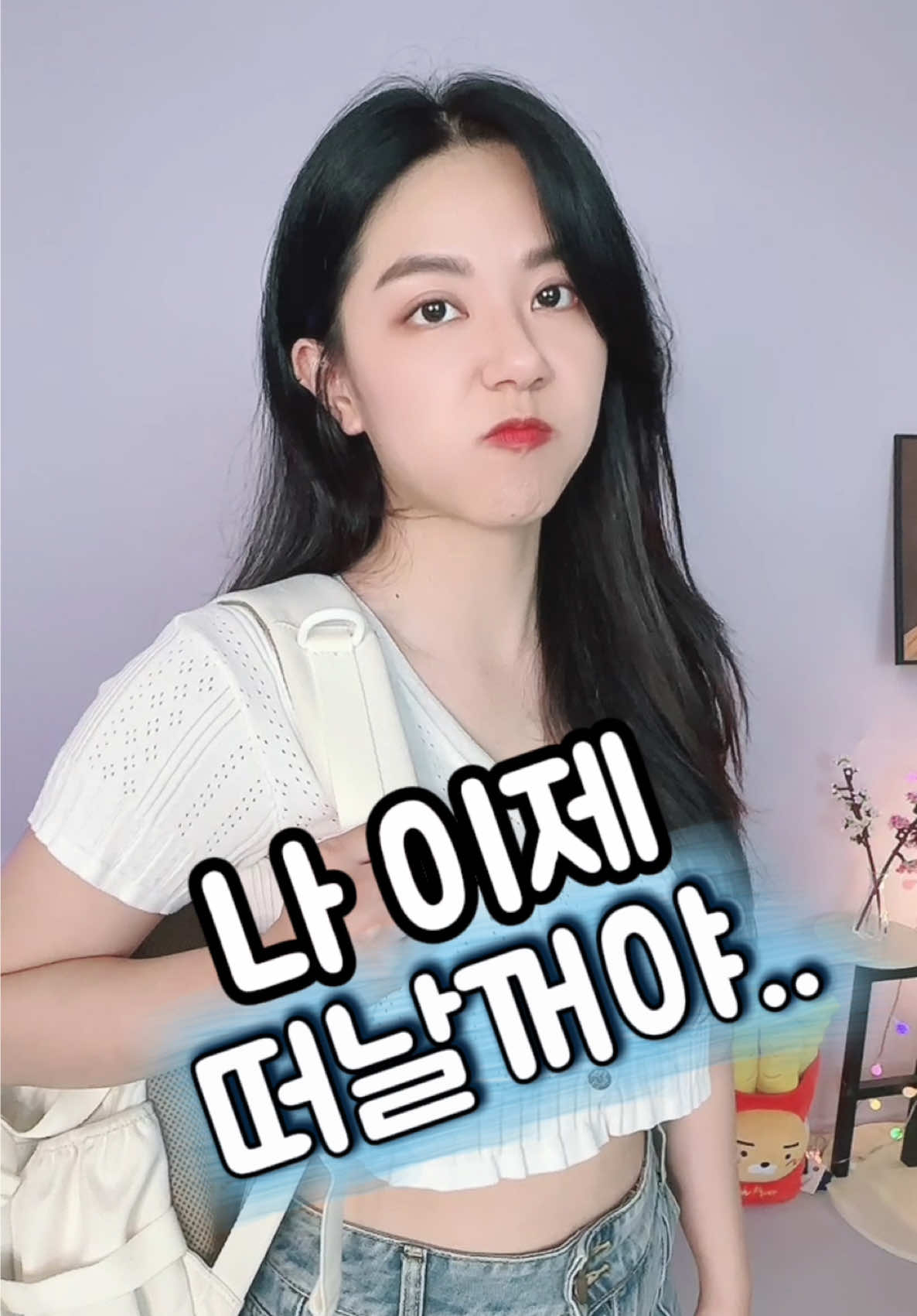 @๐ป๋น๋ bini๐ป